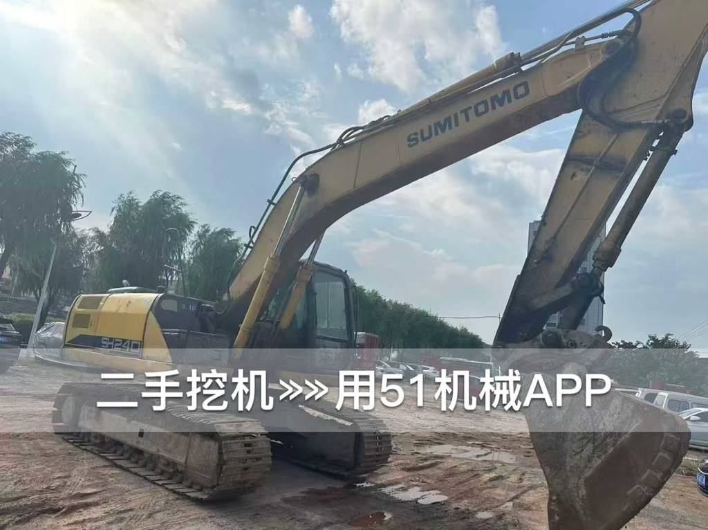 51机械